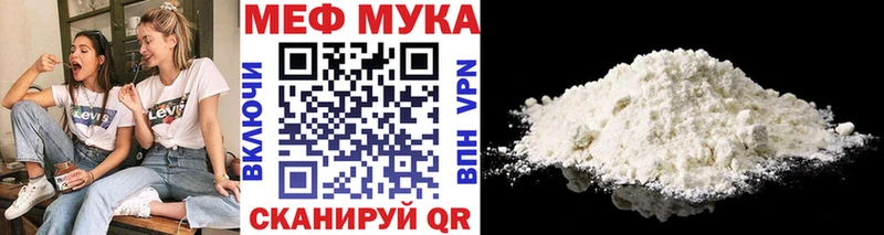 Купить наркоту Цоци-Юрт Гашиш А ПВП Меф АМФЕТАМИН Галлюциногенные грибы МЕТАДОН Марихуана