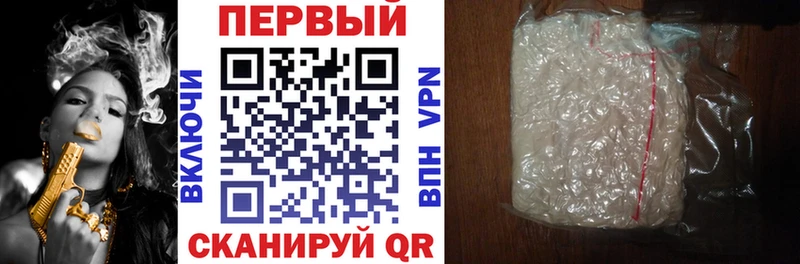 где найти наркотики  Цоци-Юрт  АМФЕТАМИН 98% 