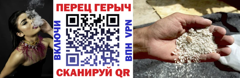 мега онион  маркетплейс Telegram  Героин хмурый  Цоци-Юрт 