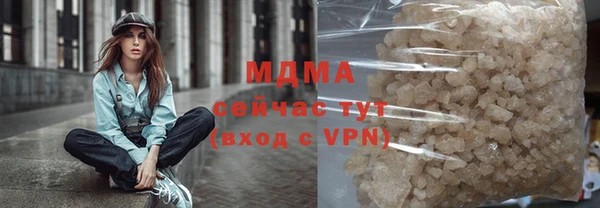 сатива Лихославль