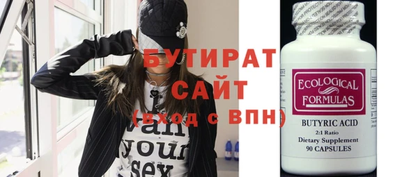 каннабис Магадан