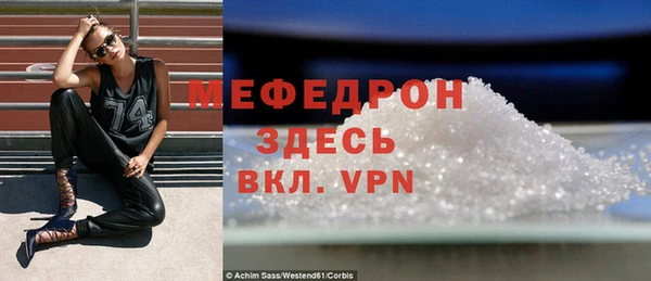 каннабис Магадан