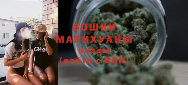 марки lsd Липки