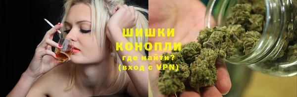 марки lsd Липки