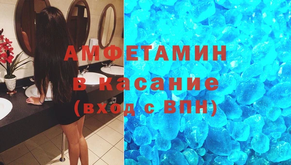 apvp Лиски