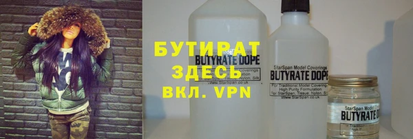 apvp Лиски