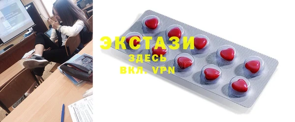 apvp Лиски