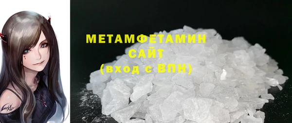 каннабис Магадан