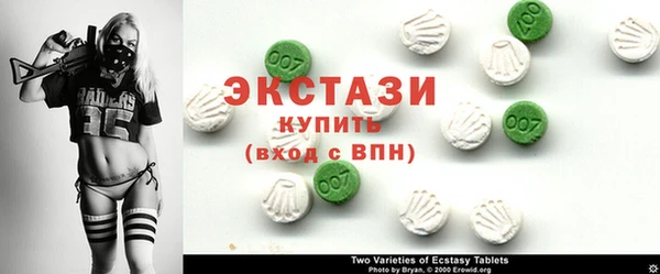 каннабис Магадан