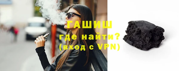 apvp Лиски