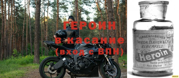 apvp Лиски