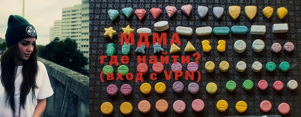 каннабис Магадан