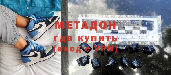 марки lsd Липки