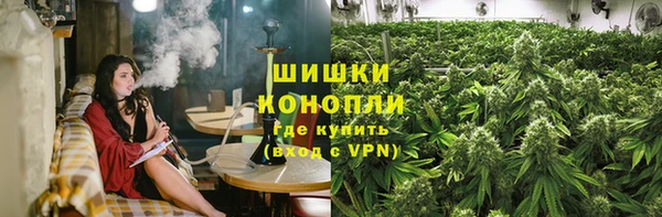 каннабис Магадан