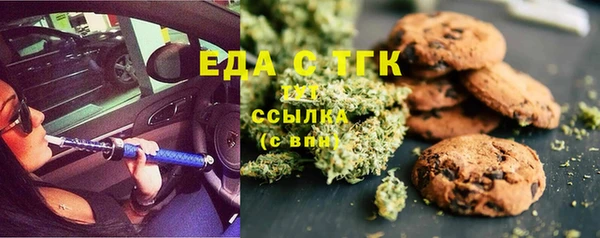 apvp Лиски