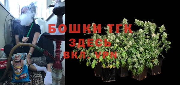 герыч Майский