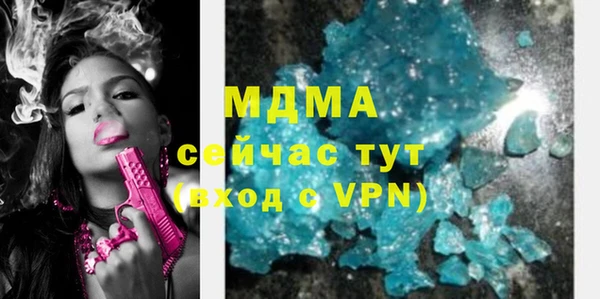 прущая мука Лабытнанги