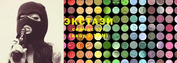 apvp Лиски