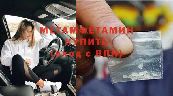 каннабис Магадан