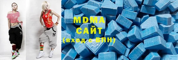 сатива Лихославль