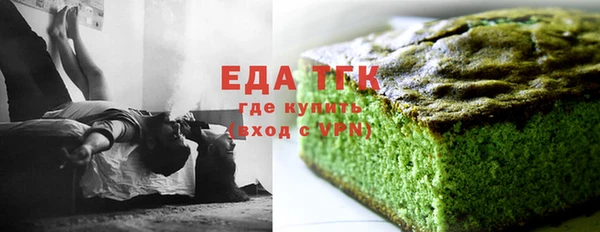 каннабис Магадан