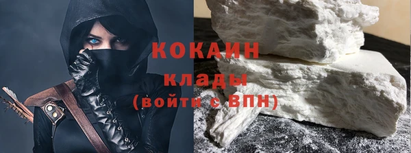 apvp Лиски