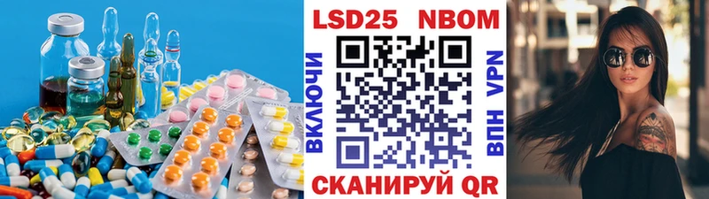 Лсд 25 экстази ecstasy  MEGA вход  Цоци-Юрт 