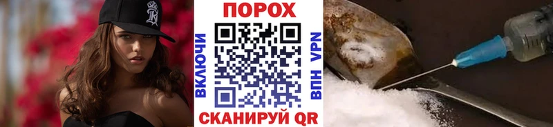 закладки  Цоци-Юрт  Первитин Декстрометамфетамин 99.9% 